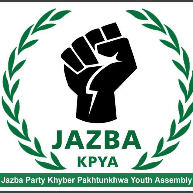 Jazba Party Logo